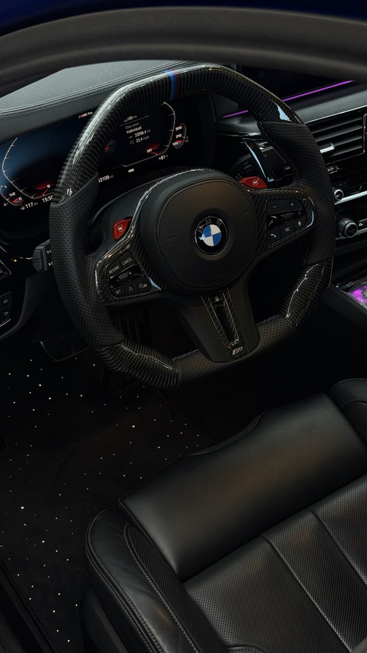 floormat-stars-1